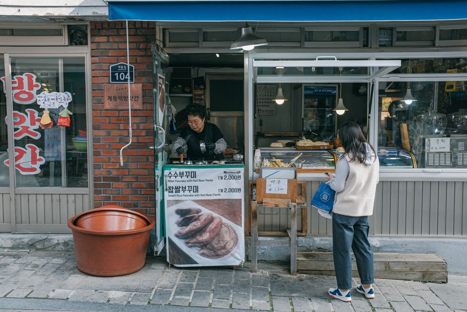 고기집 창업, 성공을 위한 필수 가이드