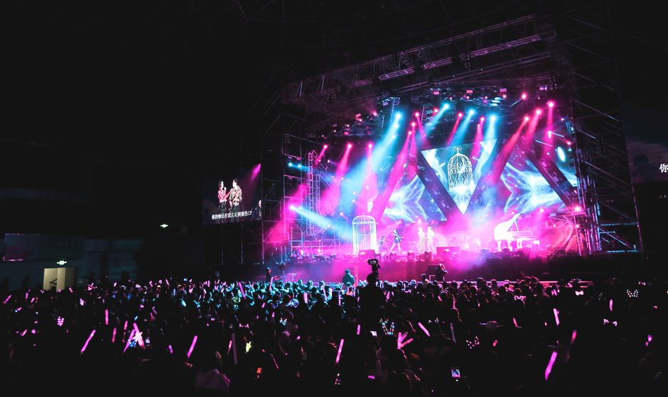 The Evolution of Concert Ticketing Platforms: A Comprehensive Guide